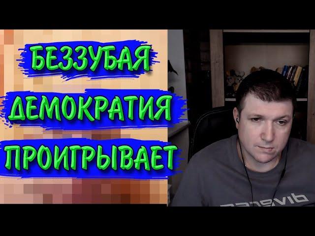 Интересній диалог с подписчиком. | Чат рулетка #краянин