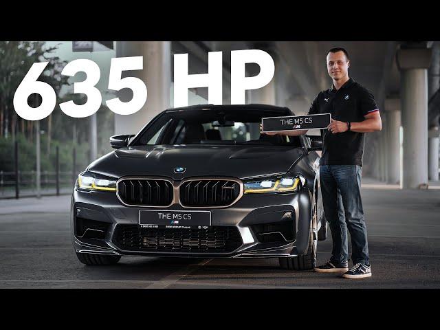 BMW M5 CS F90 лучший или разочарование ?