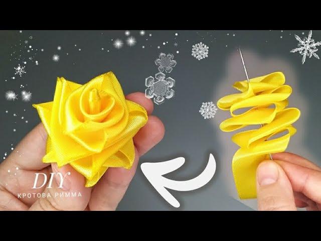 РОЗА ЗА 1 МИНУТУ, МК  DIY One Minute Rose, Цветы из лент своими руками, как сделать розы из лент 