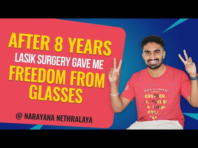 Contoura Lasik Laser Surgery Patient Experience | Narayana Nethralaya | English