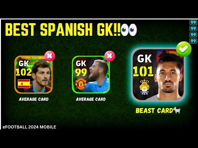 ALVARO VALLES | Best Spanish Goalkeeper..!️ | Best GK | Efootball 24 | Efootball 2024 Mobile