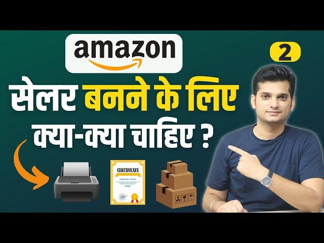 Requirements For Amazon Seller Registration 