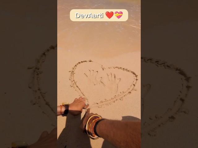Dev Aarti Video || Dev ️ Aarti || Dev Aarti Forever