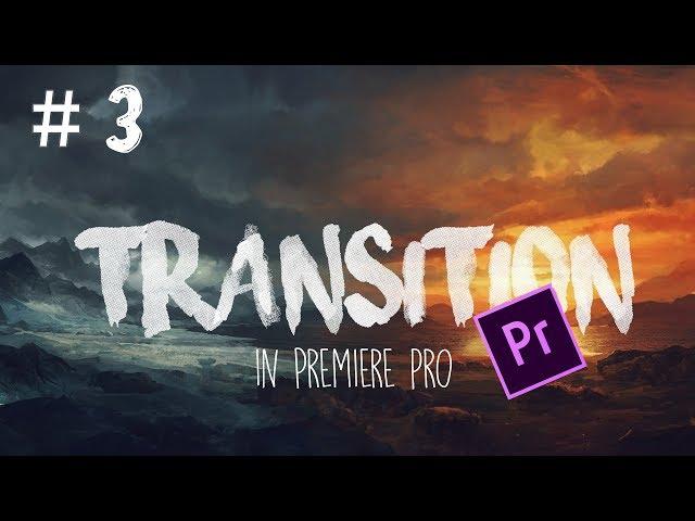 Premiere Pro Transition (3/30). SPIN TRANSITION