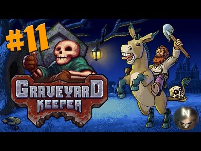 Алхимия, Мотыльки [#11] Graveyard Keeper