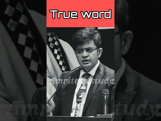 कठिन जिंदगी आपकी..????True word Of Sonu sharma motivational video || motivation speech#sonusharma