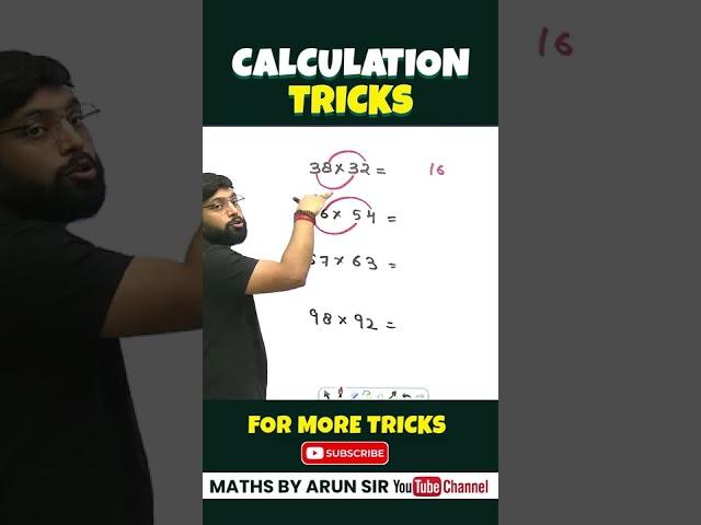 Math Tricks For Fast Calculation | Mathematics Tricks | Maths Tricks By Maths Arun Sir |