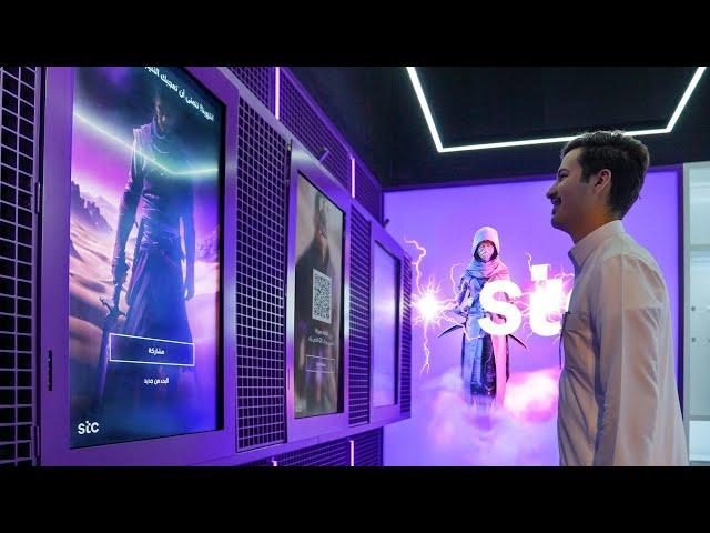 STC Heroes Hub - Esports World Cup