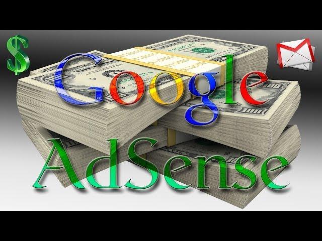 Письмо от Google AdSense