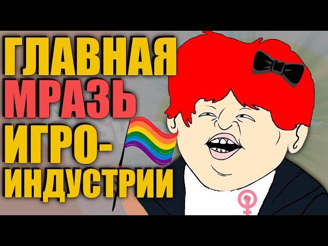 ИХ БОЯЛИСЬ ВСЕ НАТУРАЛЫ! - Hit Detection, Sweet baby inc и т.д., и как они РУШАТ игровую индустрию?