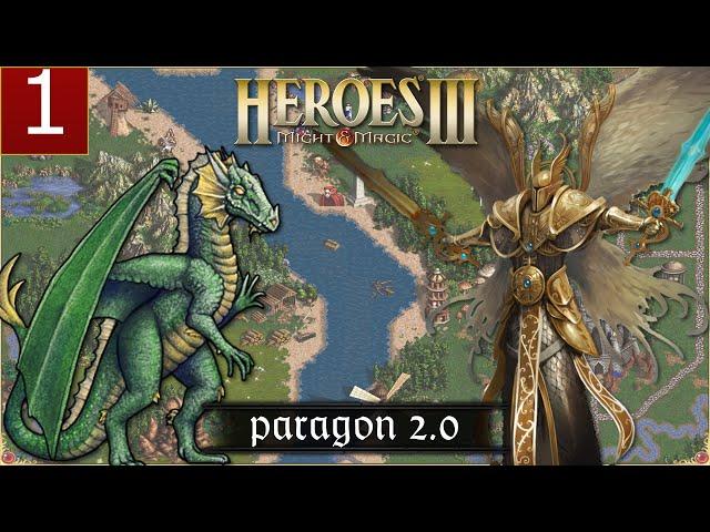 HoMM III: Paragon 2.0. Прохождение хардкорной карты. Часть 1