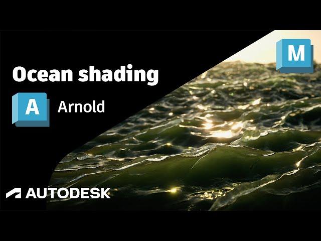 Arnold Tutorial - Rendering an Ocean with Displacement (GPU)