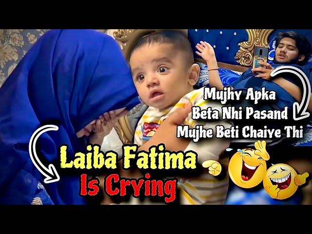 Ahmad ne kiya Laiba ke sath prank | Prank Vlog | Laiba Ahmad Vlogs