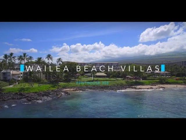 A Gorgeous Wailea Beach Villa Unit -| Maui Hawaii