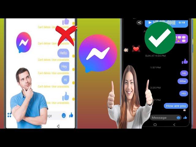 Как исправить сообщения Messenger, которые не могут доставляться: пользователь недоступен (2024 г.)