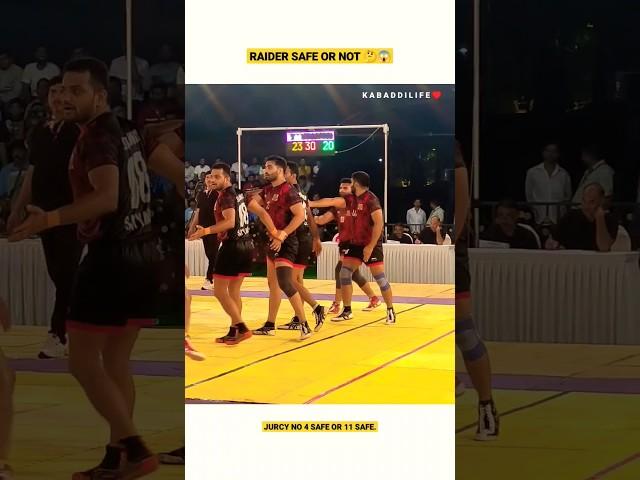 WHICH RAIDER IS SAFE? #shorts #kabaddi #kabaddilife