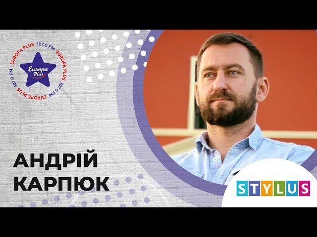 Андрей Карпюк — основатель коворкинга True Office и многих других бизнесов