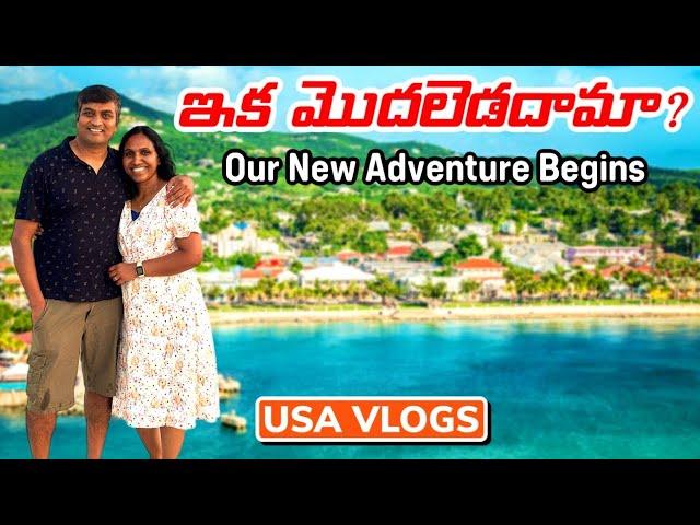 Our New Adventure Begins | USA Telugu family | USA Telugu Vlogs | Theo and the Bros