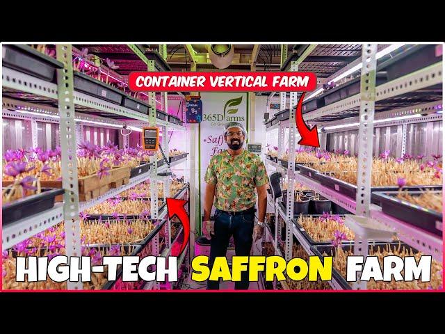 High-tech Vertical SAFFRON FARM in Shipping Container | Indoor Vertical SAFFRON FARMING