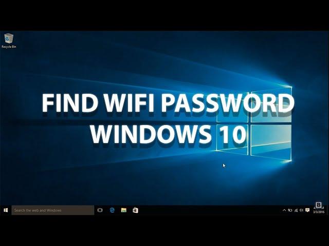 Find WiFi Password Windows 10 (2019)