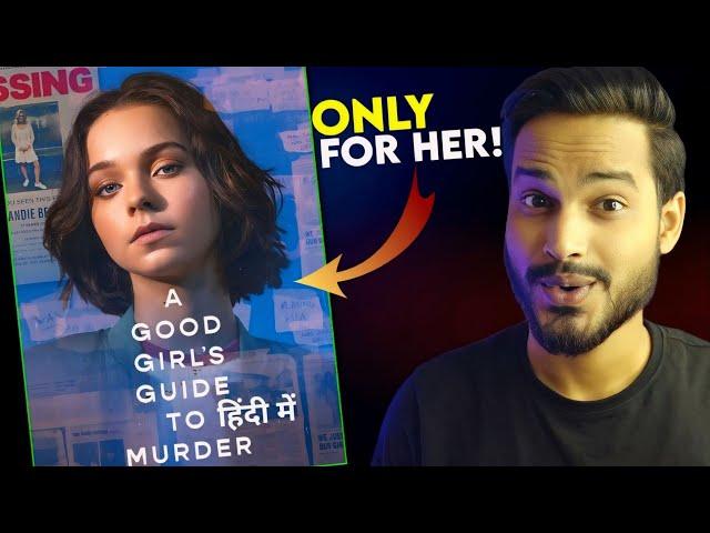 A Good Girl's Guide To Murder Review : REGULAR NETFLIX STUFF..|| A Good Girl's Guide Trailer