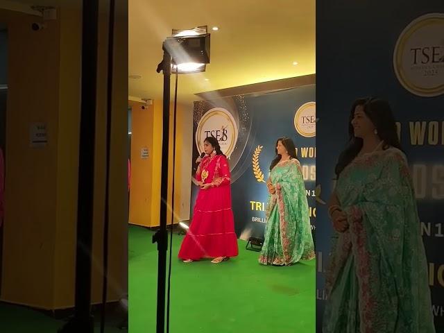 TSE8 Women's Awards 2025 - 1.0 Trailer Version Event #tse8 #inspiration #womenempowerment #shorts