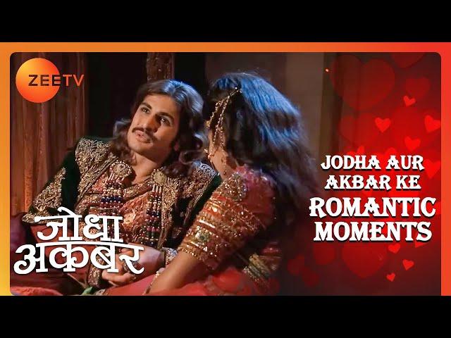 Jodha और Akbar की सुनहरी यादें | Jodha Akbar | Jodha Aur Akbar Ke Romantic Moments | Zee TV