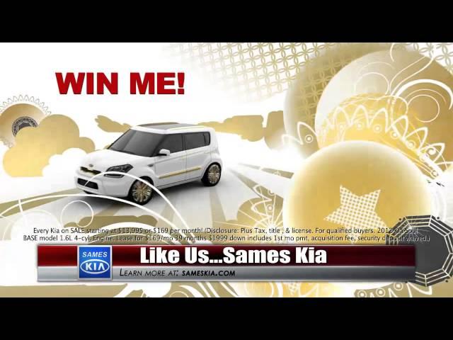 SAMES KIA Party Grand Opening English by ATM