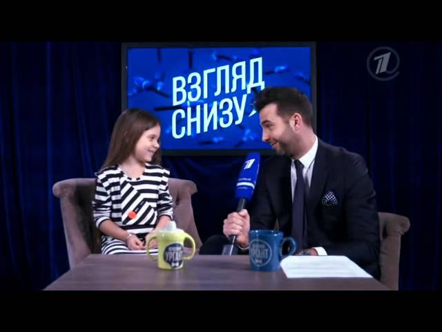 Взгляд снизу. Дети из "Имена Продакшн" поздравляют женщин с 8 марта