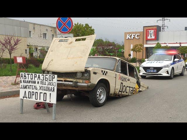 ЖИГА без задних колес снова задержана ПОЛИЦИЕЙ