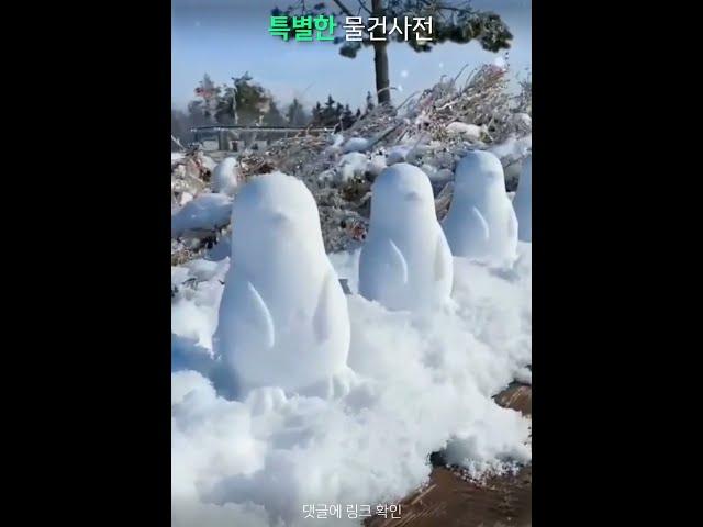 눈펭귄을 만들어보자 #shorts