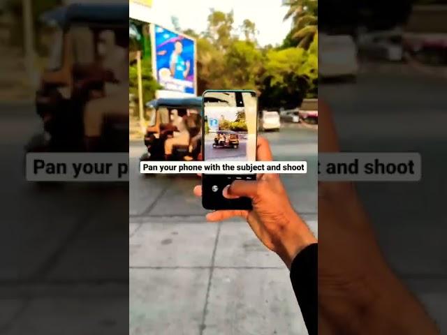 Panning Photography Tutorial video #mobilephotography #tutorial #panning #ytshorts #update