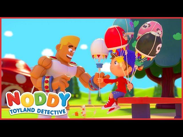 The Balloons are Flying Away!! | 1 Hour of Noddy in Toyland Detective Full Episodes