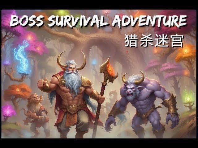 Гайд по прохождению Dota 2! Boss Survival Adventure RPG ( В соло без доната )