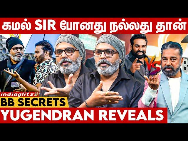 Winners எதுமே சாதிகளை  Yugendran Interview | Bigg Boss 8, Vijay Sethupathi, Kamal Hassan, Vijay TV