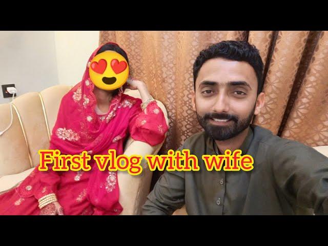 Begum ky sth pehla Vlog ||first vlog||village vlogs