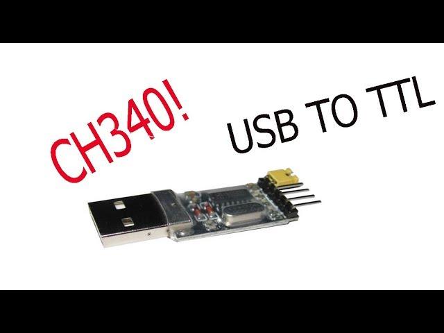 Программатор на CH340. USB TO TTL.