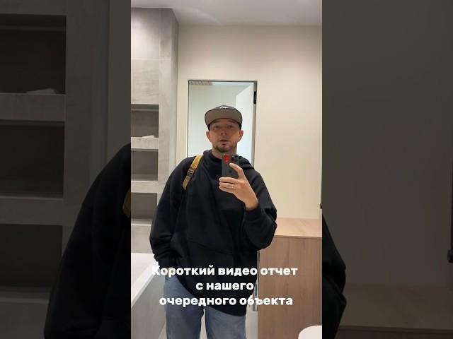 Обзор объекта NewForm studio в ЖК ILOVE