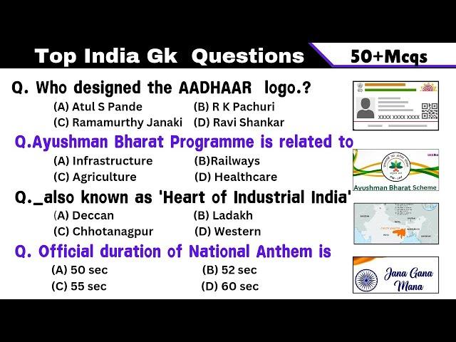 india gk || top india gk questions