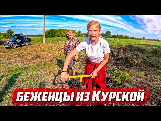 Первые шаги в новом доме! | Орловская обл, Колпнянский р/н д. Удеревка