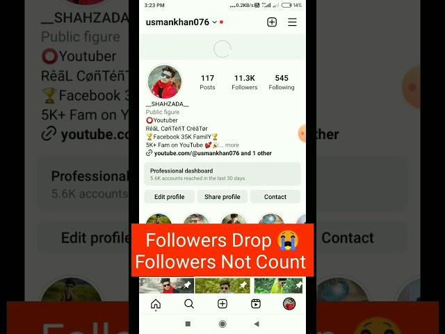 Instagram followers dropped || followers aane par nhi badhta hai #ukfbstore