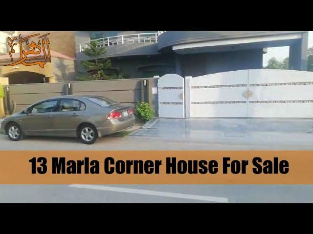 13 - Marla Corner House | Abdalian Housing Society | For Sale