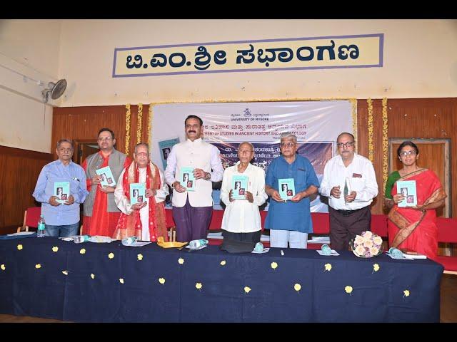 Book Launch Program at B. M. Shri Auditorium, Manasa Gangotri, University of Mysore (14 March, 2025)