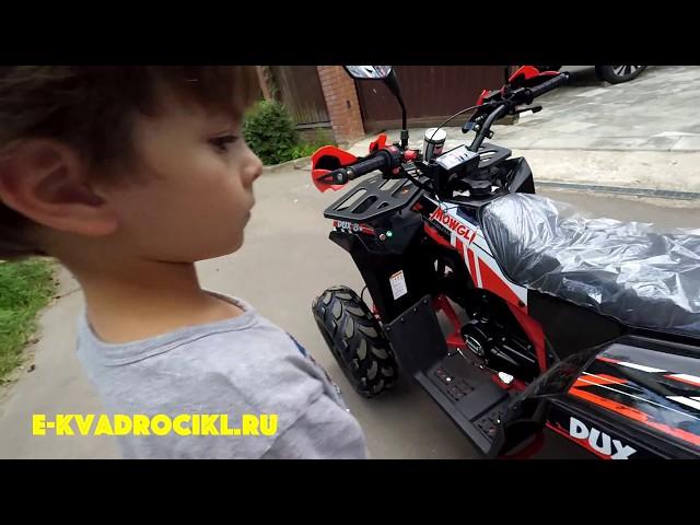 The ATV MOWGLI DUX 8+ for children and adults max. 160 kg.