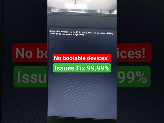 No bootable device issue fix! #bootable #asus #dell #hp #laptop #toshiba