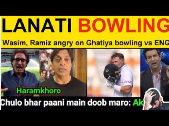 Another White wash under Shan Masood Captaincy? | Pakistan Bowlers  disappoint us