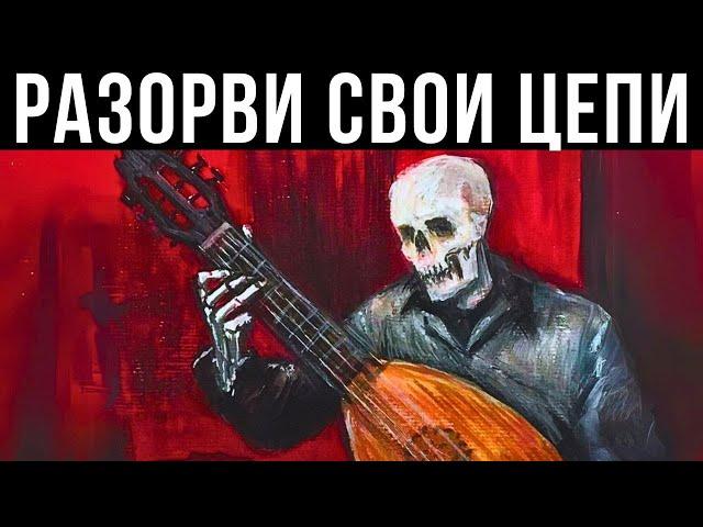 Ты Станешь По-настоящему Свободным, Когда Поймёшь Это: Карл Юнг