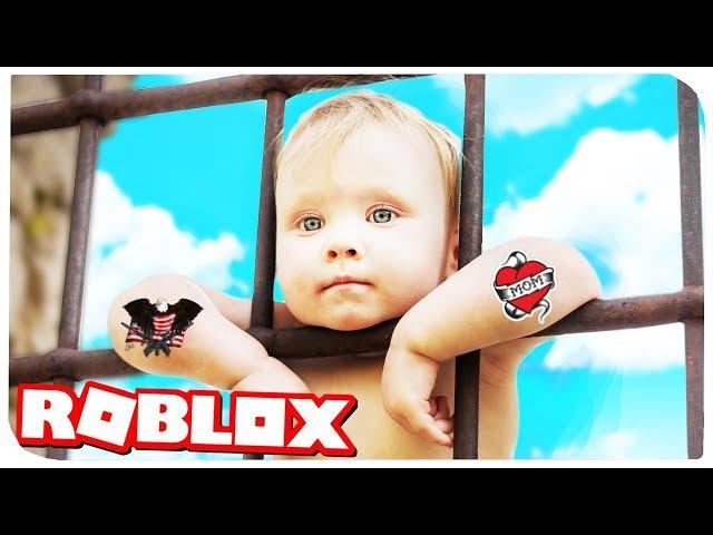 ГТА 5 ДЛЯ ДЕТЕЙ В РОБЛОКС !!! | ROBLOX ПО РУССКИ | | Роблоксер Альберт