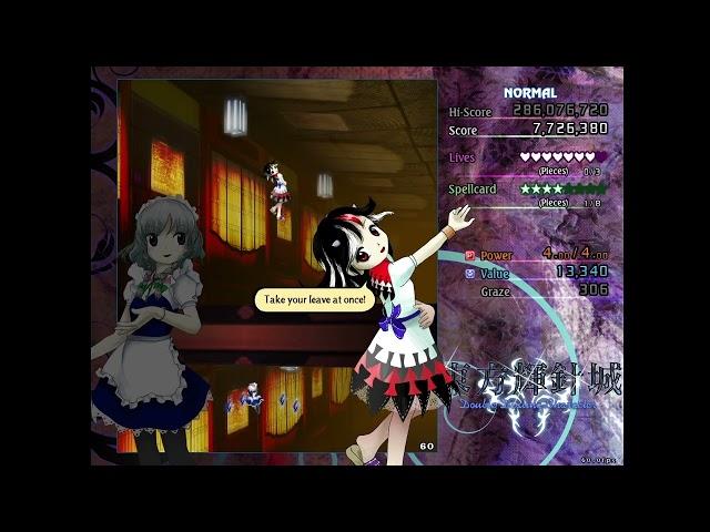 VS Seija but it has an English Dub [Touhou 14]