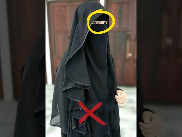 Hijab Ka Sahi Or Galt Tarika || Viral Video || #shorts #shortvideo #shortsfeed